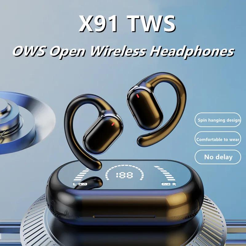  X91 OWS ̾ũ ̾,  5.3,  ̹  ,  ׷,   ̾